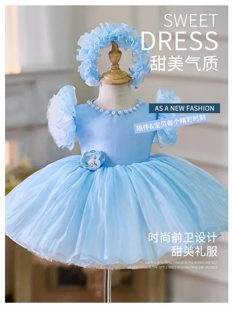 Kid Size: 2T, Color: Brown - 2025 Summer Baby Girls 1st Birthday Party Dress Toddler Kids Bow Fluffy Tutu Gown Flower Girls Blue Dresses For Wedding Ceremony