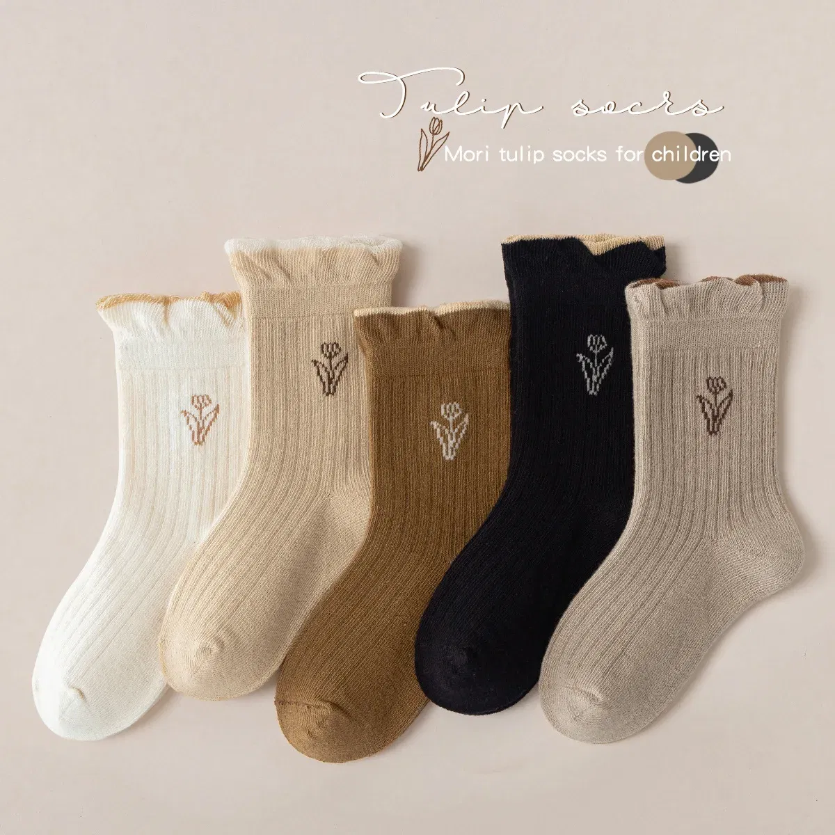 Color: GRAY, Size: 4-6T - 3-12Y Girls Socks Spring Autumn Sweet princess Ruffle Medium Socks Cotton Socks 5 Pairs