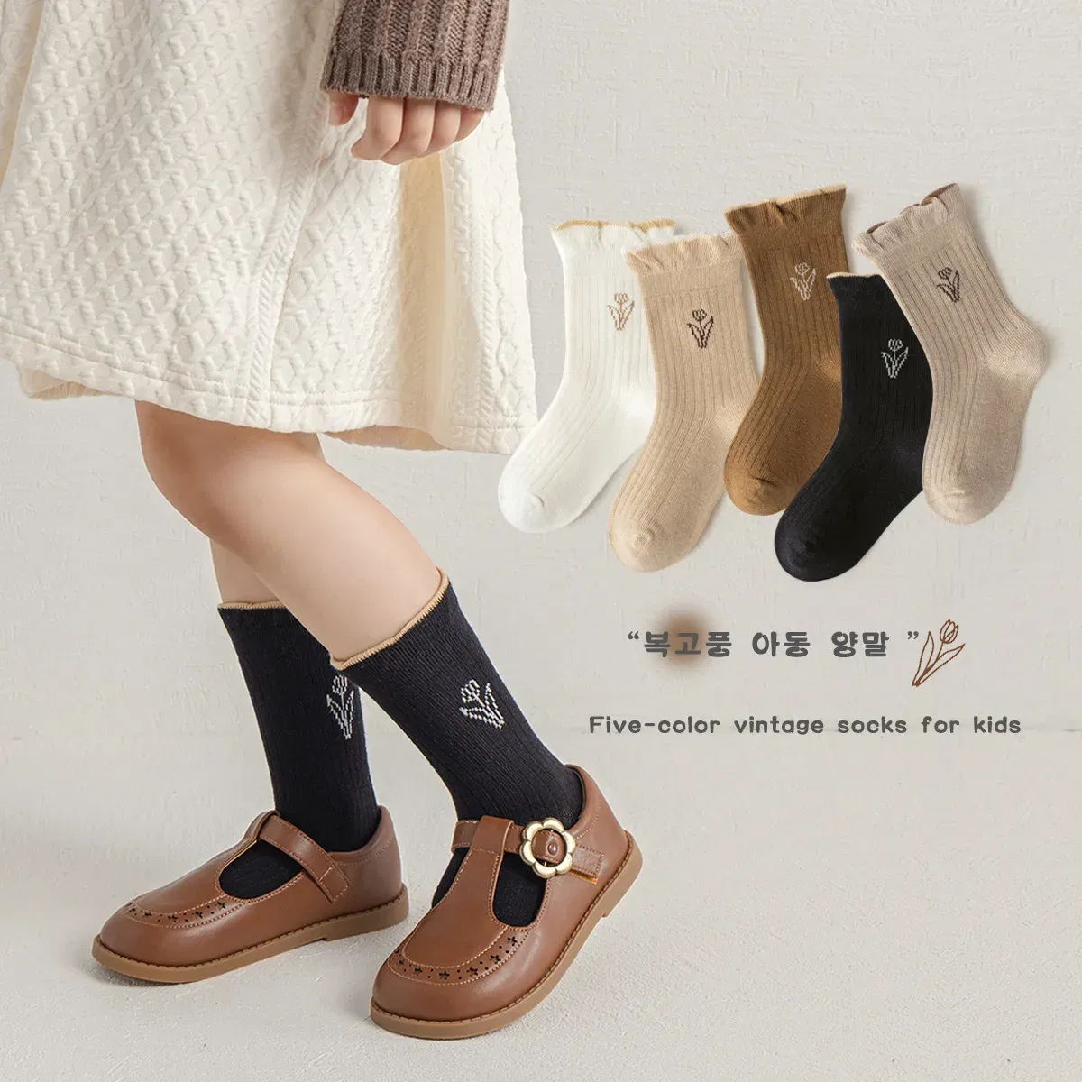 Color: GRAY, Size: 4-6T - 3-12Y Girls Socks Spring Autumn Sweet princess Ruffle Medium Socks Cotton Socks  5 Pairs