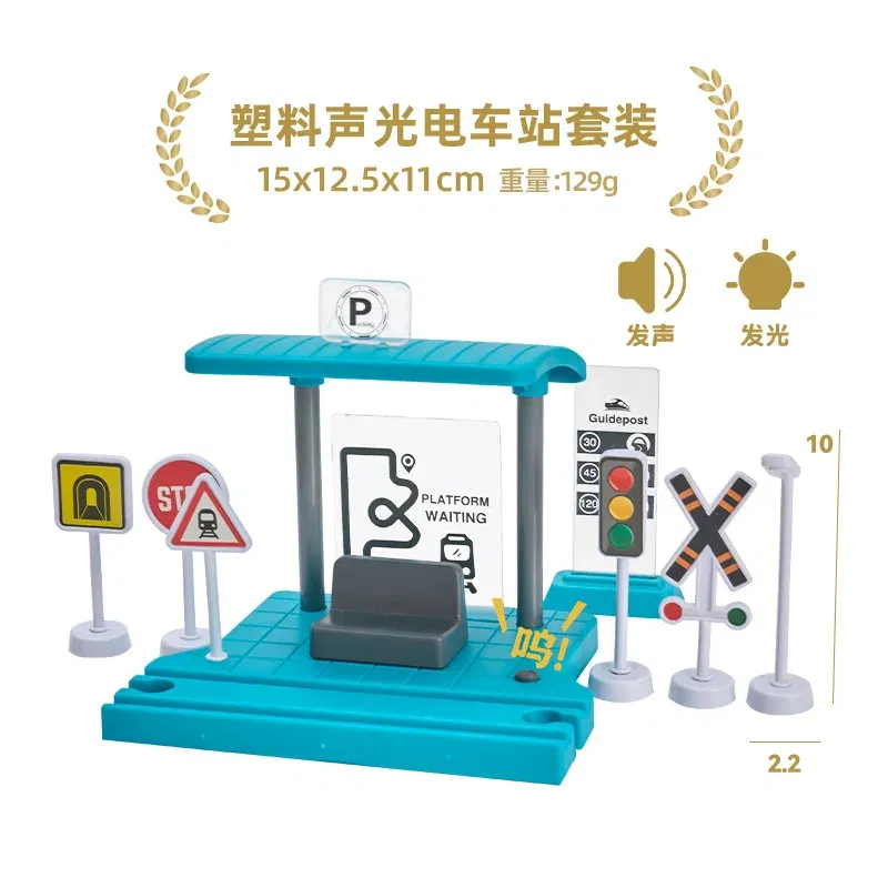 Color: Clear - Wooden Train Track Railway Bridge Tunnel Accessories Fit Police Station Scene for Brio Wood Train Pieces Educational Toys