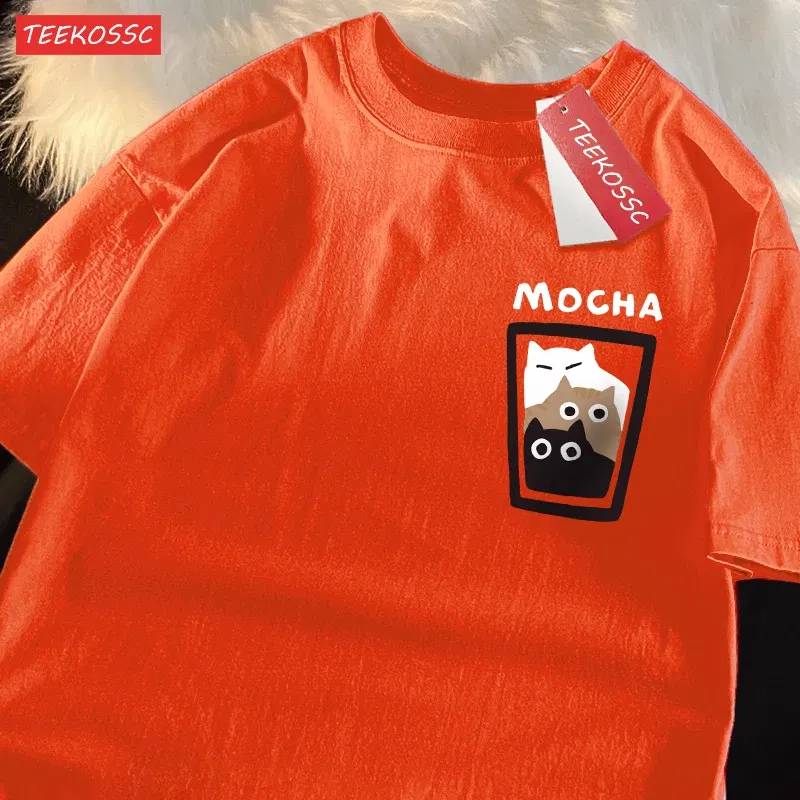 Color: GRAY, Size: M - Mocha Latte Couple Outfit Cat Coffee Couple Male T-Shirts Graphic Cool Tee Shirt High-Quality Oversized Tshirt Comfort Soft