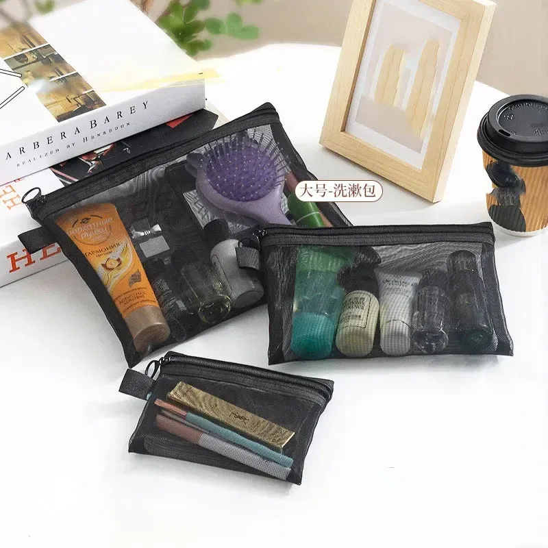 Color: Brown - Fashion Small Large Black Organizer Toiletry and Makeup Pouch Transparent Mesh Zipper Cosmetic Bag Women Necessary Organizer