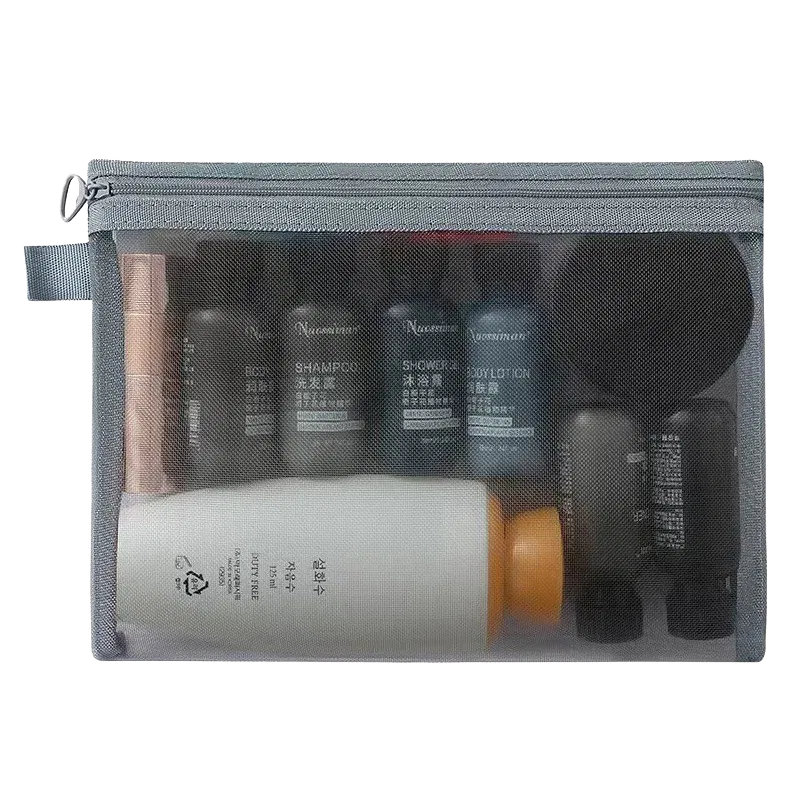 Color: Brown - Fashion Small Large Black Organizer Toiletry and Makeup Pouch Transparent Mesh Zipper Cosmetic Bag Women Necessary Organizer