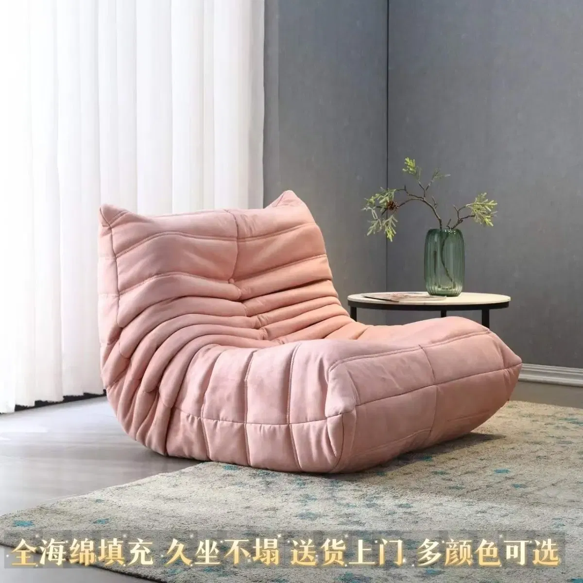 Color: Black - Single Sofa Lazy Couch Tatami Living Room Bedroom Lovely Leisure Single Chair Reading Chair Balcony Rocking Chair