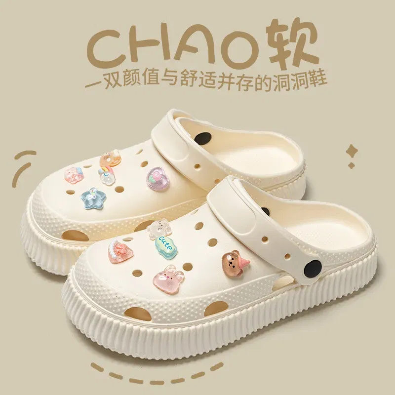Color: Burgandy, Shoe Size: 38-39 - Shoes hole shoes girls wear outside couple bag head women cool slippers