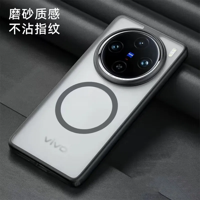 Color: Clear, Material: ABS - Magnetic Case For Vivo X200 Pro Case MagSafe Transparent Phone Cover For Vivo X200Pro Mini 5G Protect Shell Shockproof Bumper