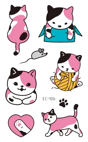 Color: Dark Khaki - Cartoon Animal Waterproof Temporary Tattoo Cute Pet Cats and Dogs Tattoo Stickers Children Boy Girl Fake Body Art Flash Tatoo