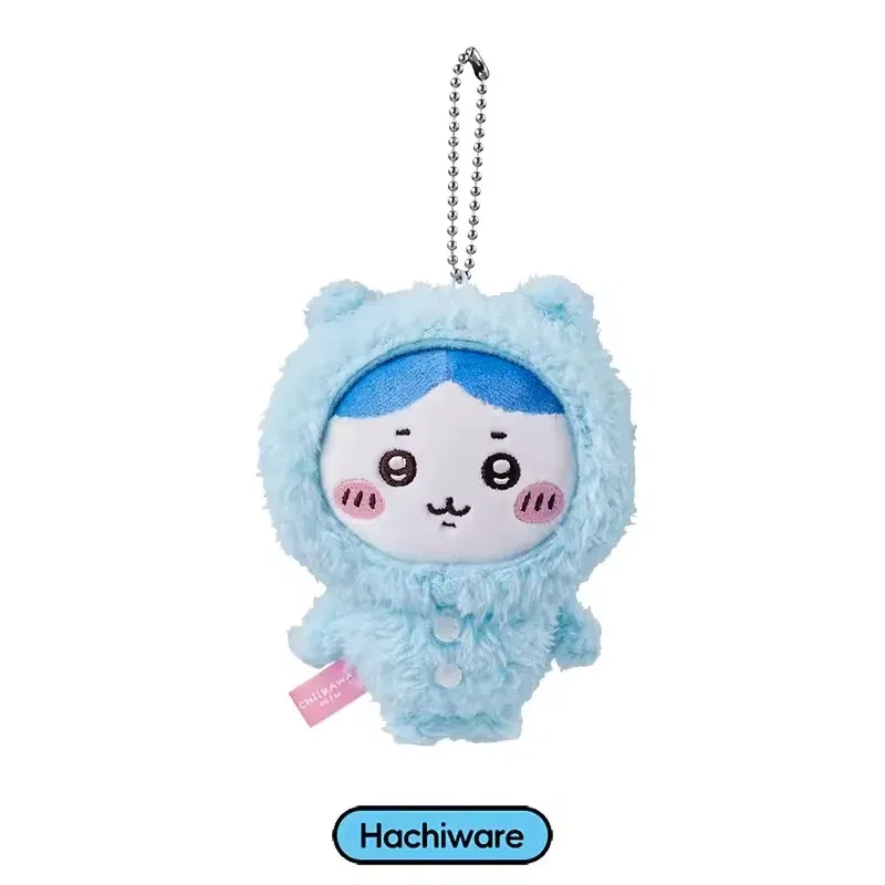 Color: FireBrick - 10CM Chiikawa Pajama Plush Pendant Keychain Cartoon Usagi Hachiware Usachi Doll Pendant Keychains Chiikawa Plush Doll Toys Gifts