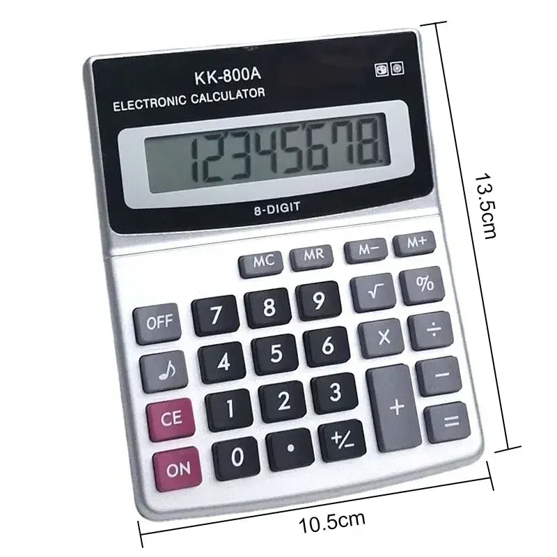 3256807426747196