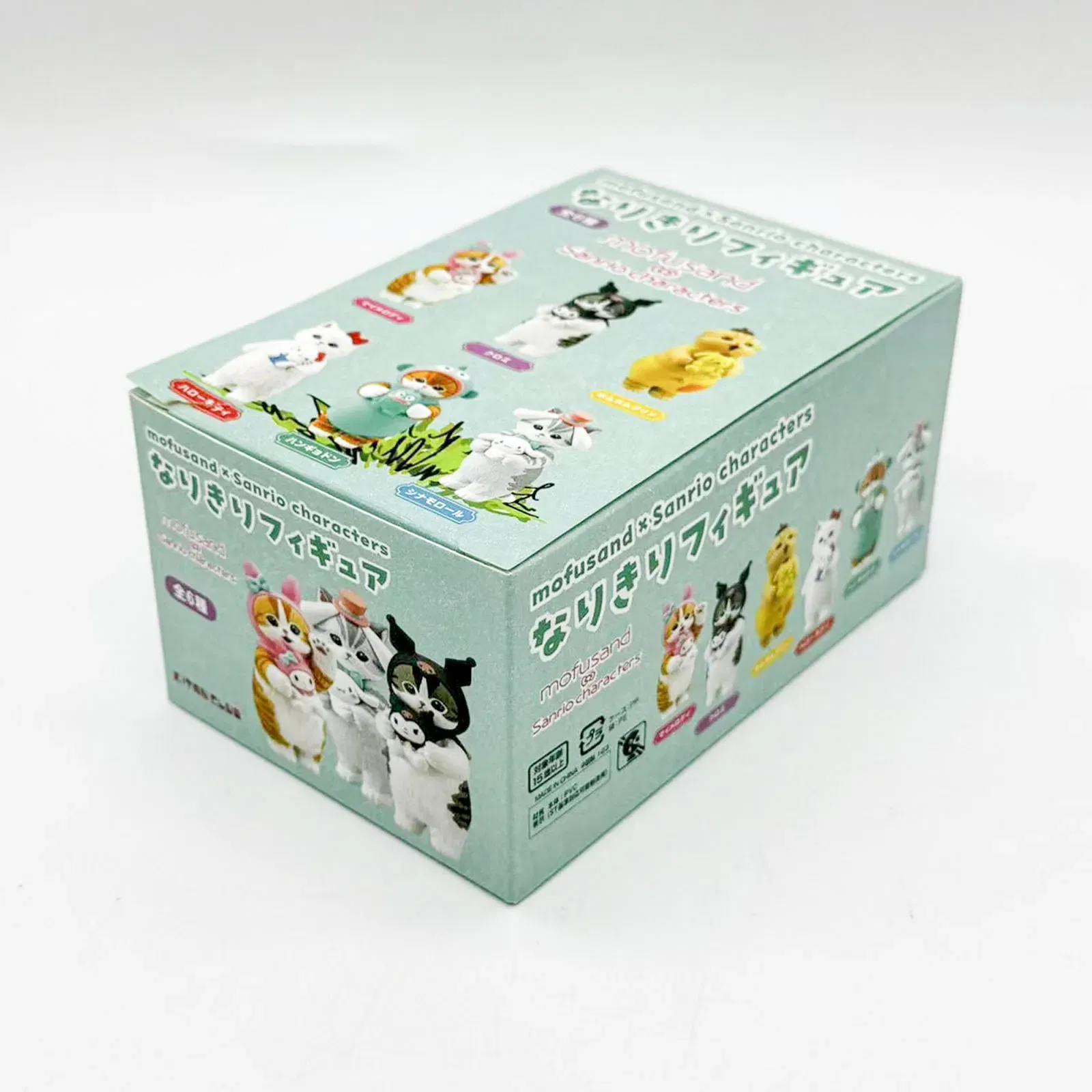 Color: Yellow - Mofusand Cats Wearing Sanrio Characters Clothes Holding Dolls Cute Figure Blind Box My Melody Kuromi Cinnomoroll Hello Kitty