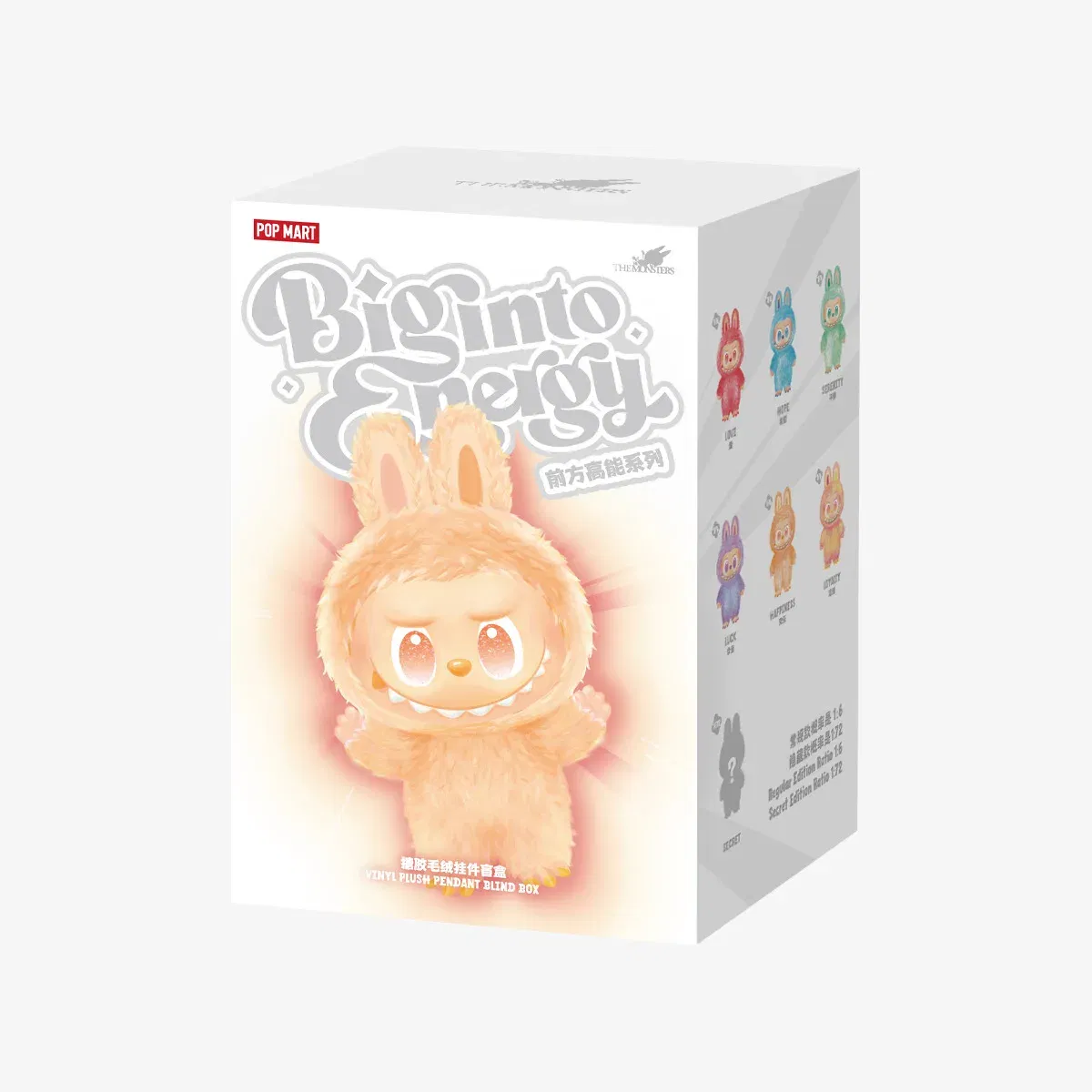 Color: Yellow, Ships From: CHINA, Size: One Size - POP MART Authentic Original Labubu V3 V2 V1 Series the MONSTERS Big Into Energy Series Vinyl Plush Pendant Blind Box Plush Toys