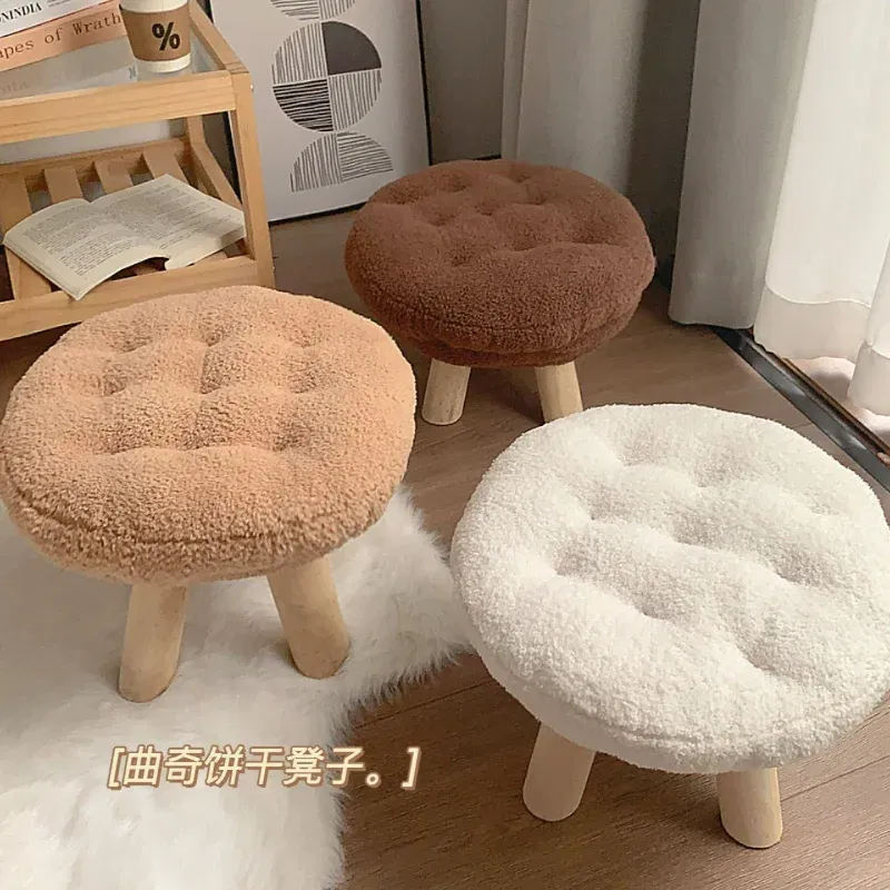 Color: Army Green - Creative Stool Nordic Furniture Solid Wood Small Stool Spherical Stool Removable Washable Furniture Round Ottomans Ins Pouf