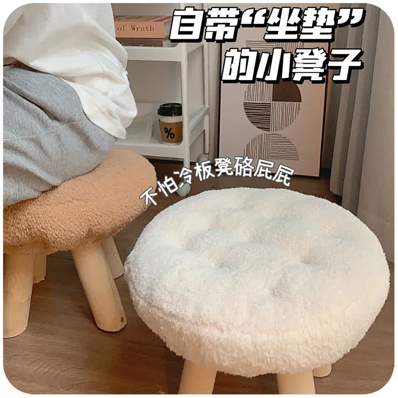 Color: Army Green - Creative Stool Nordic Furniture Solid Wood Small Stool Spherical Stool Removable Washable Furniture Round Ottomans Ins Pouf