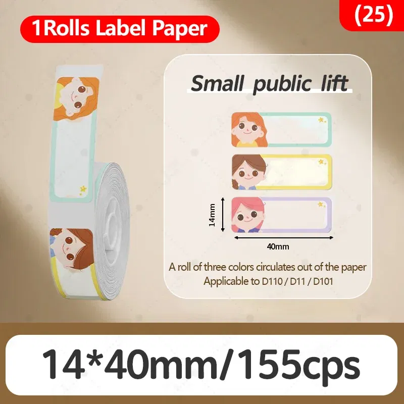Color: PURPLE - Niimbot D11/D101/D110 cute cartoon color thermal label sticker self-adhesive waterproof sticker mini portable printer