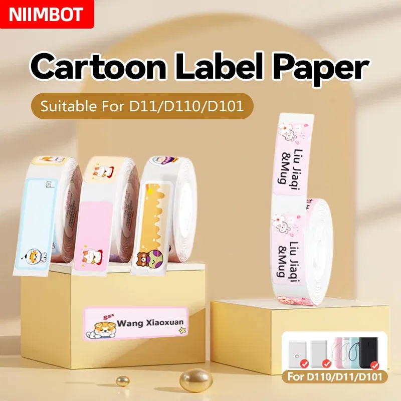 Color: GOLD - Niimbot D11/D101/D110 cute cartoon color thermal label sticker self-adhesive waterproof sticker mini portable printer