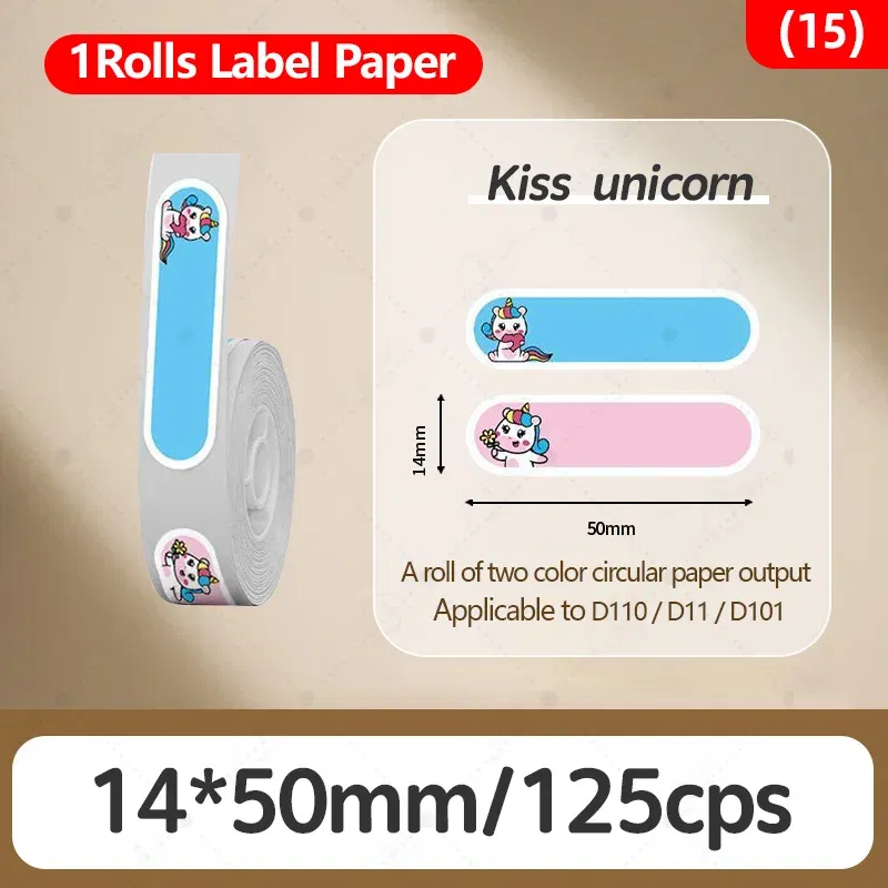 Color: GOLD - Niimbot D11/D101/D110 cute cartoon color thermal label sticker self-adhesive waterproof sticker mini portable printer