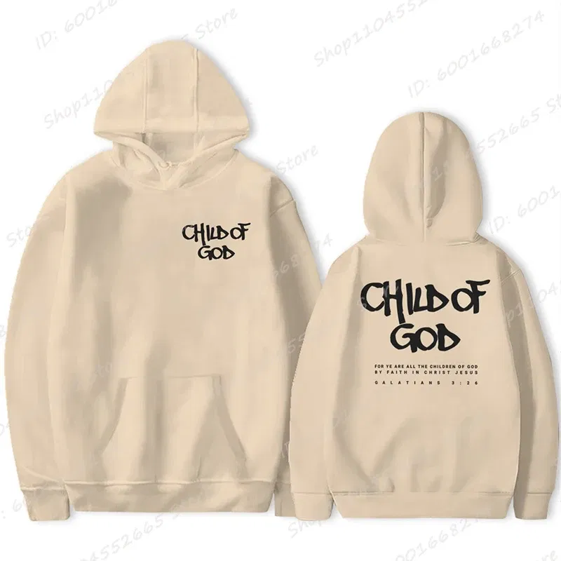Color: Khaki, Size: XL - I Am A God Child Letter Print Hoodies Christian God Sweatshirts Hooded Pullover Pray The Lord Sweatshirt Women's Clothing