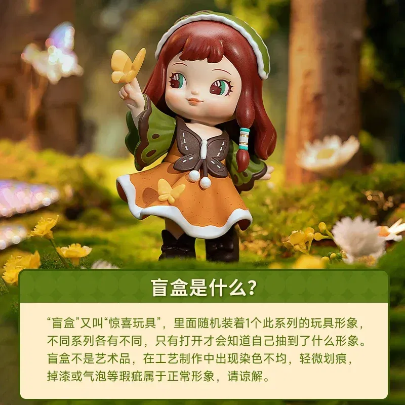 Color: Yellow - In Stock Rolife: Xia Lin Forest Children Series Blind Box Building Blocks Trendy Play Assemble Mobile Models Anime Collection