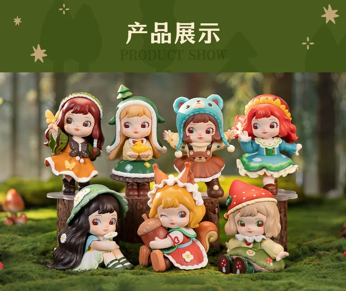 Color: Yellow - In Stock Rolife: Xia Lin Forest Children Series Blind Box Building Blocks Trendy Play Assemble Mobile Models Anime Collection