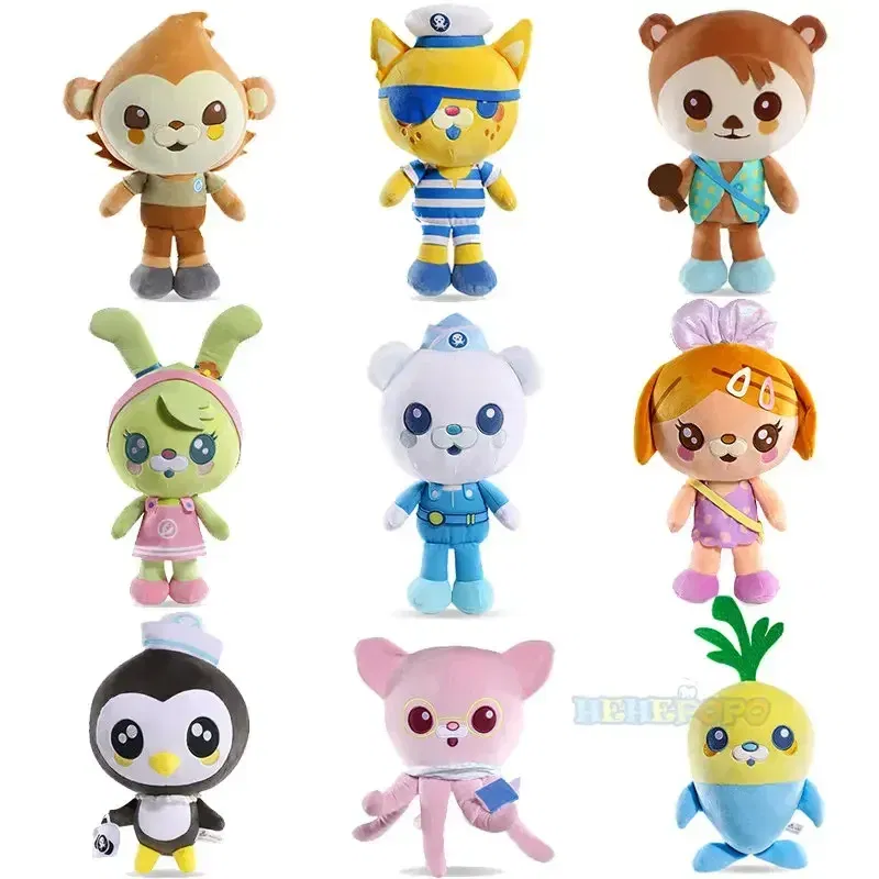 Color: RosyBrown - 35cm Original Octonauts Plush Toys Barnacles Peso Kwazii Tweak Vegimal Animal Stuffed Party Birthday Gift Kid Christmas Girl Toy