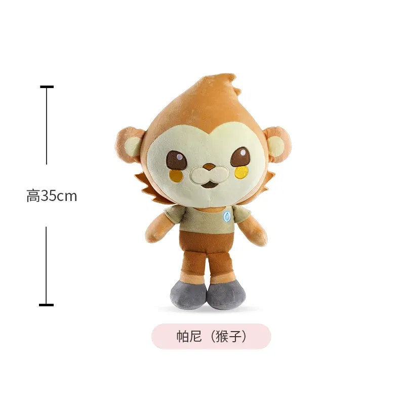 Color: RosyBrown - 35cm Original Octonauts Plush Toys Barnacles Peso Kwazii Tweak Vegimal Animal Stuffed Party Birthday Gift Kid Christmas Girl Toy