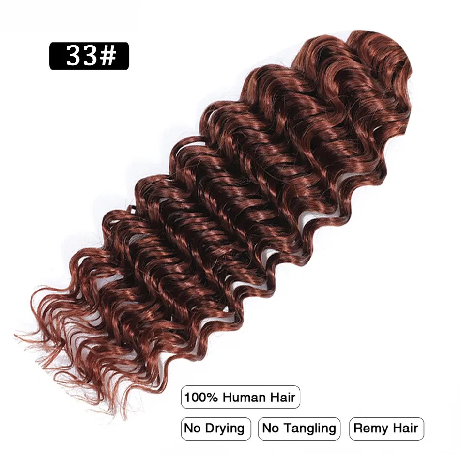 Color: T1B/Red, Stretched Length: 16inches - Pre-Colored Brazilian Deep Wave Bulk Human Hair No Weft Remy Bulk Human Hair 14 To 28 Inch Bulk Hair Extension Crochet Braids