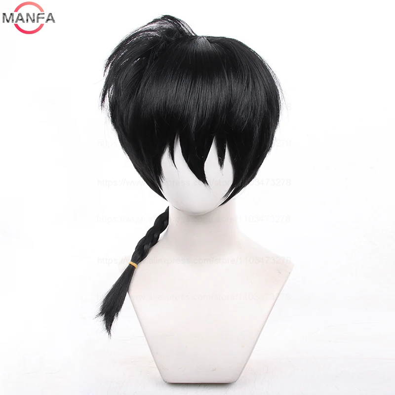 Color: Red - High Quality New Anime Ranma 1/2 Ranma Cosplay Wig Ranma Black Rose Red Braided Halloween Party Role Play Wigs + Wig Cap