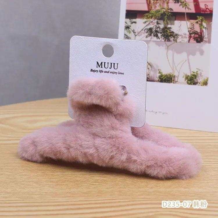 Color: plum - Advanced Sense Card Hair Clip Korea Autumn and Winter Hair Clip Sweet and Gentle Wind Back Hair Grab Plush Shark Clip