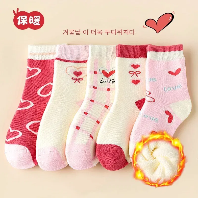 Color: Blue, Size: 4-6T - Girls Winter Socks 5 Pairs Baby Cute Color Princess Pink Thick Cotton Socks Children Warm Winter Socks