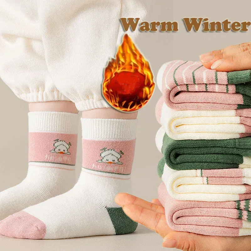 Color: Beige, Size: 4-6T - Girls' Winter Socks 5 Pairs Baby Warm Winter Socks Cute Cartoon Duck Pattern Medium Sock Thick Cotton Socks