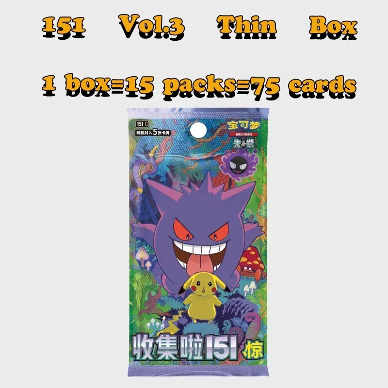 Color: TEN - Original Pokemon Trading PTCG Cards Collected 151 Vol.3 Surprise PKM Chinese Scarlet&Violet Open From Eternity Booster Pack Gift
