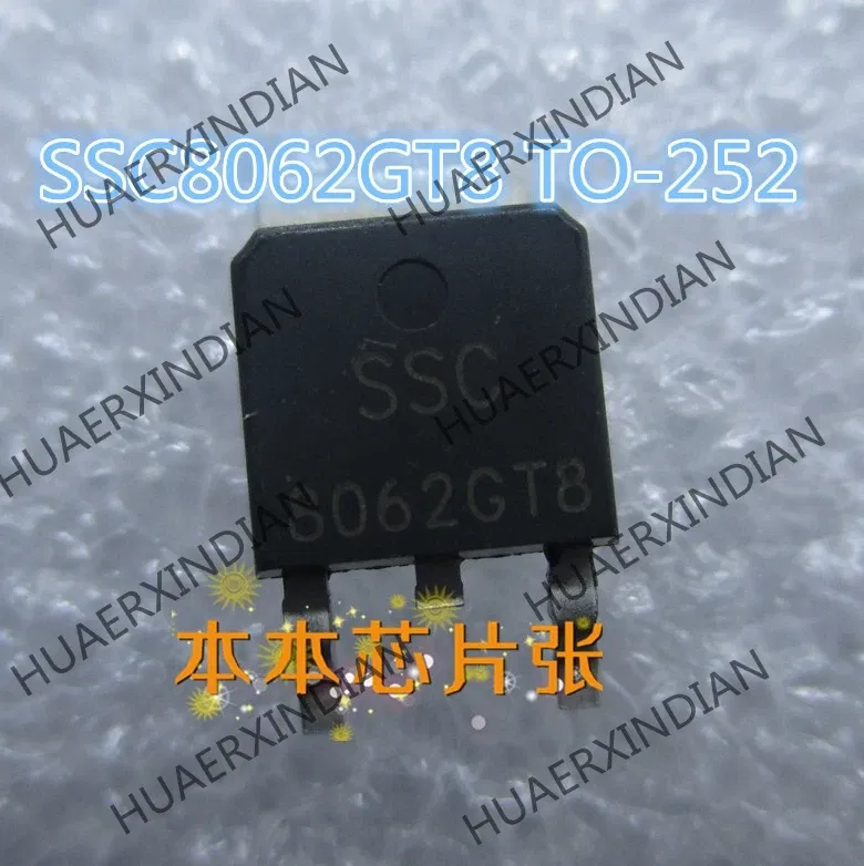New SSC8062GT8 SSC 8062GT8 TO-252 high quality