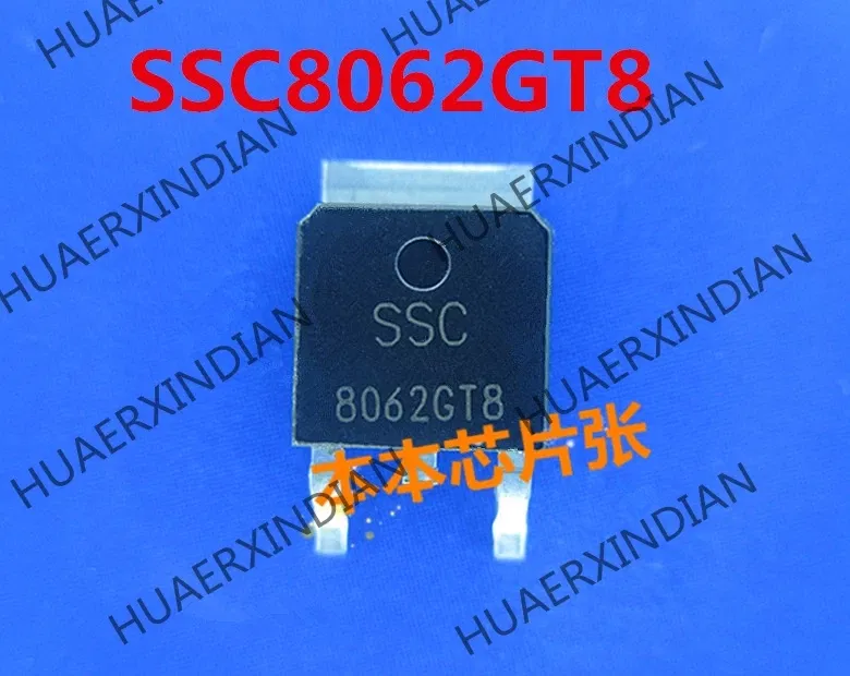 New SSC8062GT8 SSC 8062GT8 TO-252 high quality