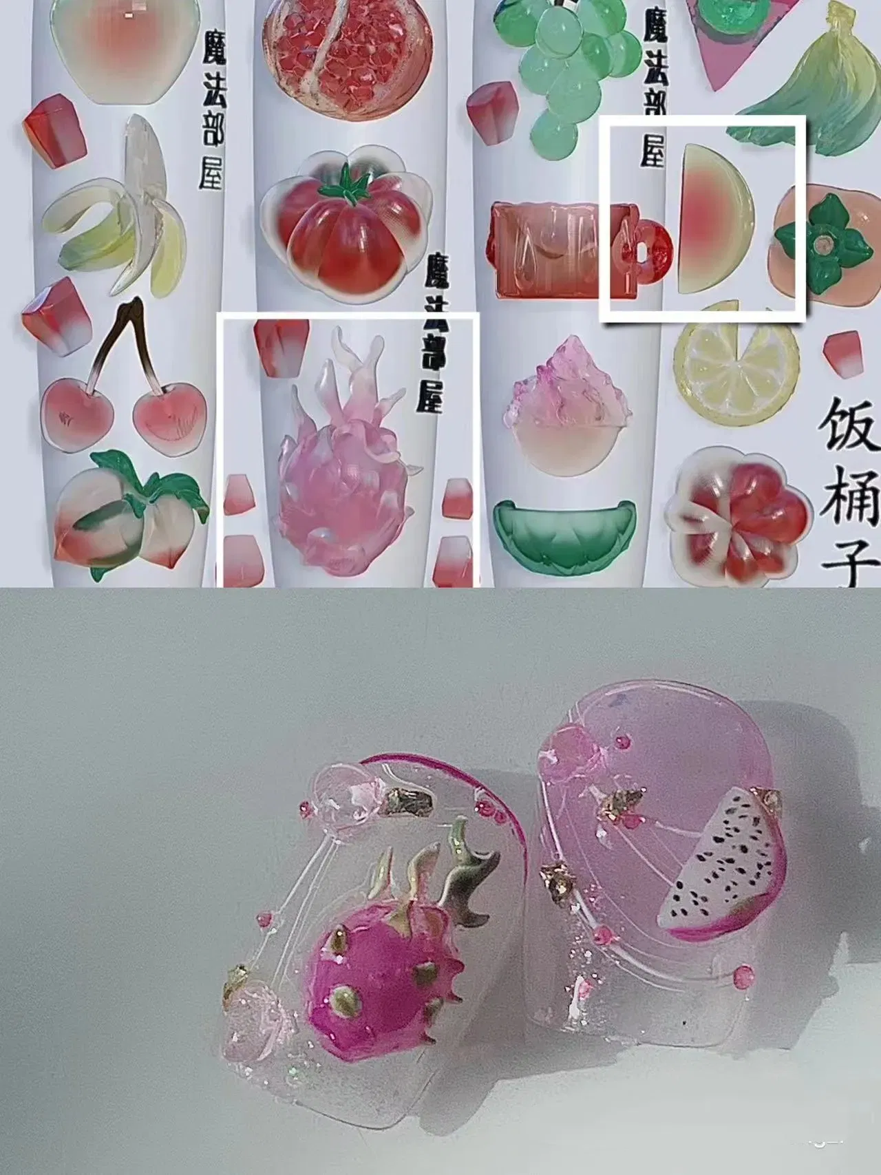 Color: PaleVioletRed - 1pc Marine Jellyfish Lace Ice Flowers 3D Acrylic Nail Mold Nail Art Silicone Stamping Plates Nail Accessories