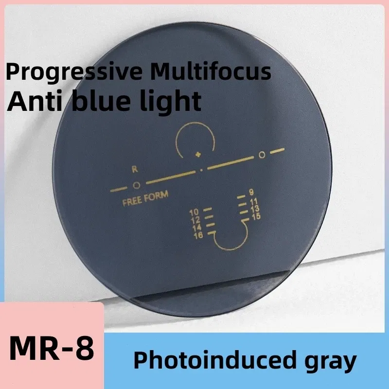 Lenses Color: Red, Lens Index: 1.67 - FIRADA MR-8 HMC Anti-scratch Frameless Aspheric Photochromic Anti Blue Light Progressive Multi-focus Optical Prescription Lens