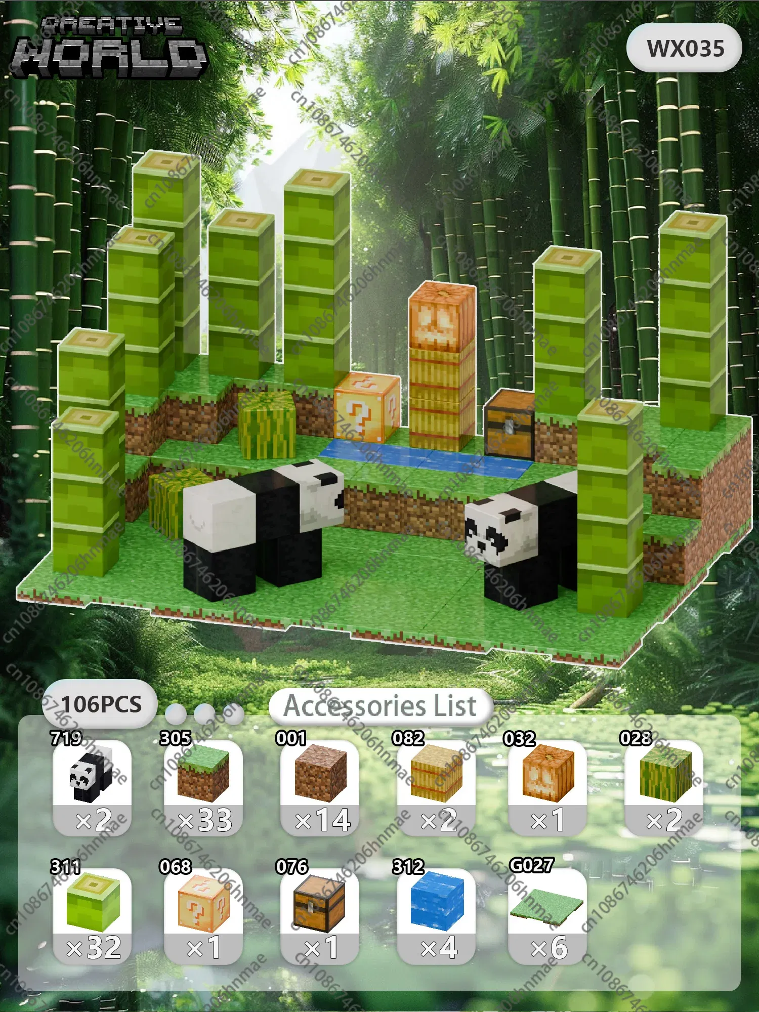 Color: REDDISH BROWN - Magnetic Building Blocks Mine World Magnet Cube Set for Boy Girl Kid Age 3+ DIY Pixel style Model Base plate STEM Toy Baseplate