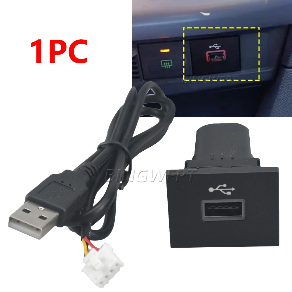 Color Name: black - NEW 2PCS Car USB Input Adapter Audio Radio u-disk flash Socket Interface Cable For Ford Focus 2 Mk2 2009-2011