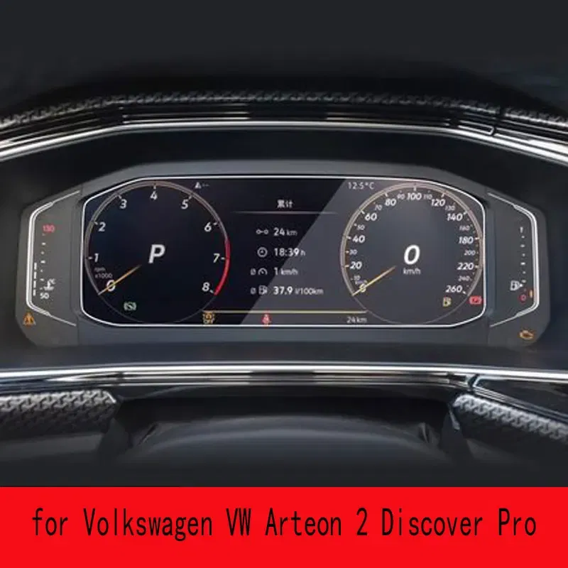 Color Name: GRAY - for Volkswagen Arteon 2 Discover Pro GPS Navigation Screen Tempered Glass Protective Film9.2 Inch Car Screen Protector