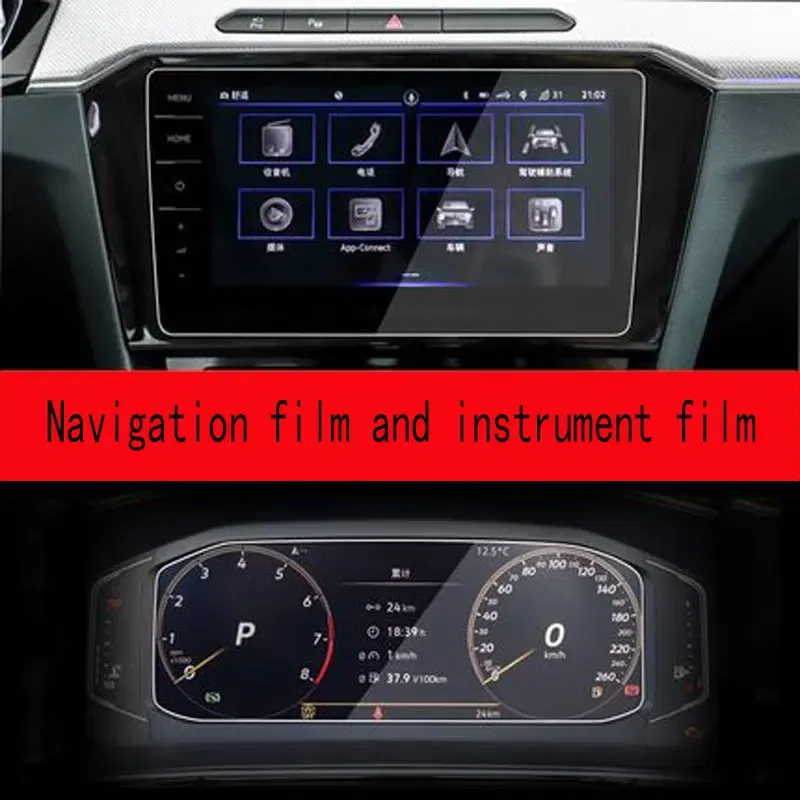 Color Name: GRAY - for Volkswagen Arteon 2 Discover Pro GPS Navigation Screen Tempered Glass Protective Film9.2 Inch Car Screen Protector