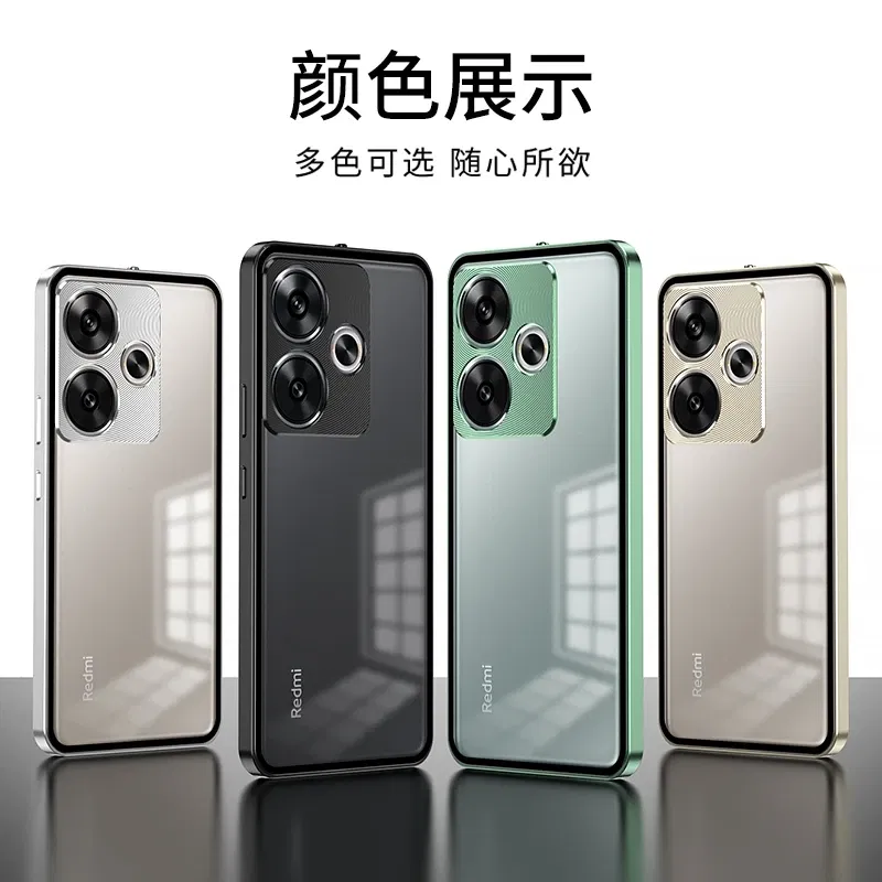 Color: Gold, Material: Aluminum - Aluminium Alloy Metal Frame Case For Poco F6 Case Matte transparent Acrylic Back Cover For Xiaomi POCO F6 5G Redmi Turbo3 Bumper