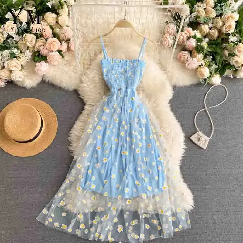 Color: Pink, Size: One Size - YuooMuoo Korean Fashion Daisy Flower Print Mesh Party Dress Summer Two Layers Spaghetti Strap Vacation Midi Dress Beach Vestidos
