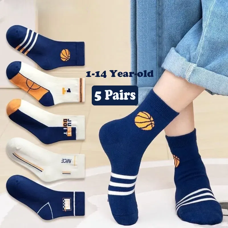 Color: Brown, Size: 10-12T - Children's Socks Autumn Boys Cartoon Dinosaur Socks 1-14T Kids Cotton Socks Student Sporty Socks 5 Pairs