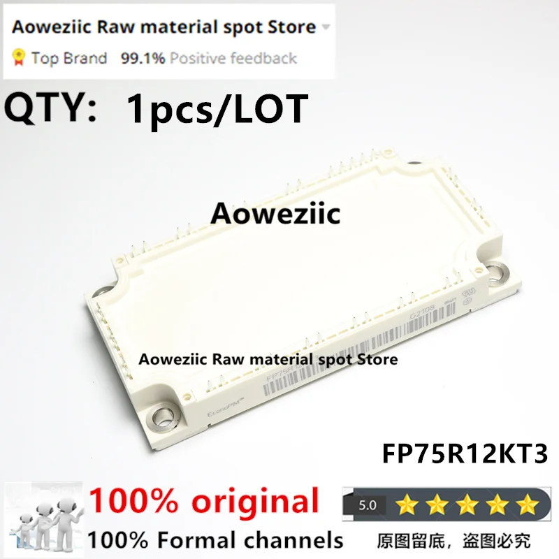 Color: Khaki - Aoweziic 100% New Imported Original FP50R12KT3 FP50R12KE3 FP50R12KT4 FP75R12KE3 FP75R12KT3 FP75R12KT4 FP100R12KT4 Power Module
