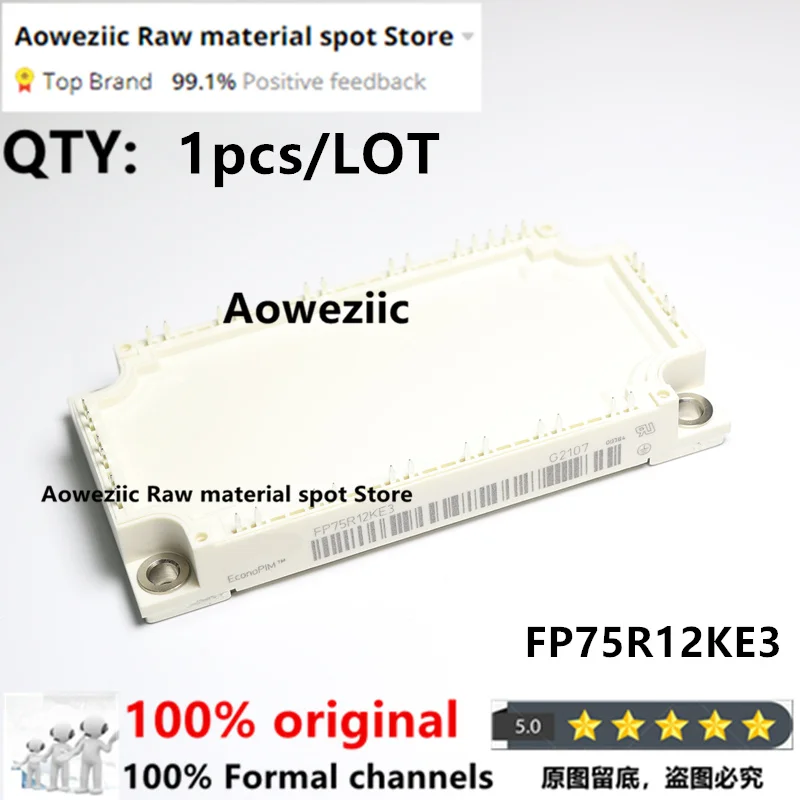 Color: Khaki - Aoweziic 100% New Imported Original FP50R12KT3 FP50R12KE3 FP50R12KT4 FP75R12KE3 FP75R12KT3 FP75R12KT4 FP100R12KT4 Power Module