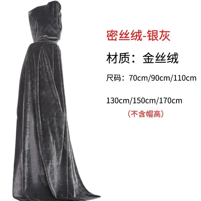 Color: Champagne, Size: S - Velvet Cloak Cape Hooded Medieval Costume Witch Wicca Vampire Man Woman Unisex Solid Color