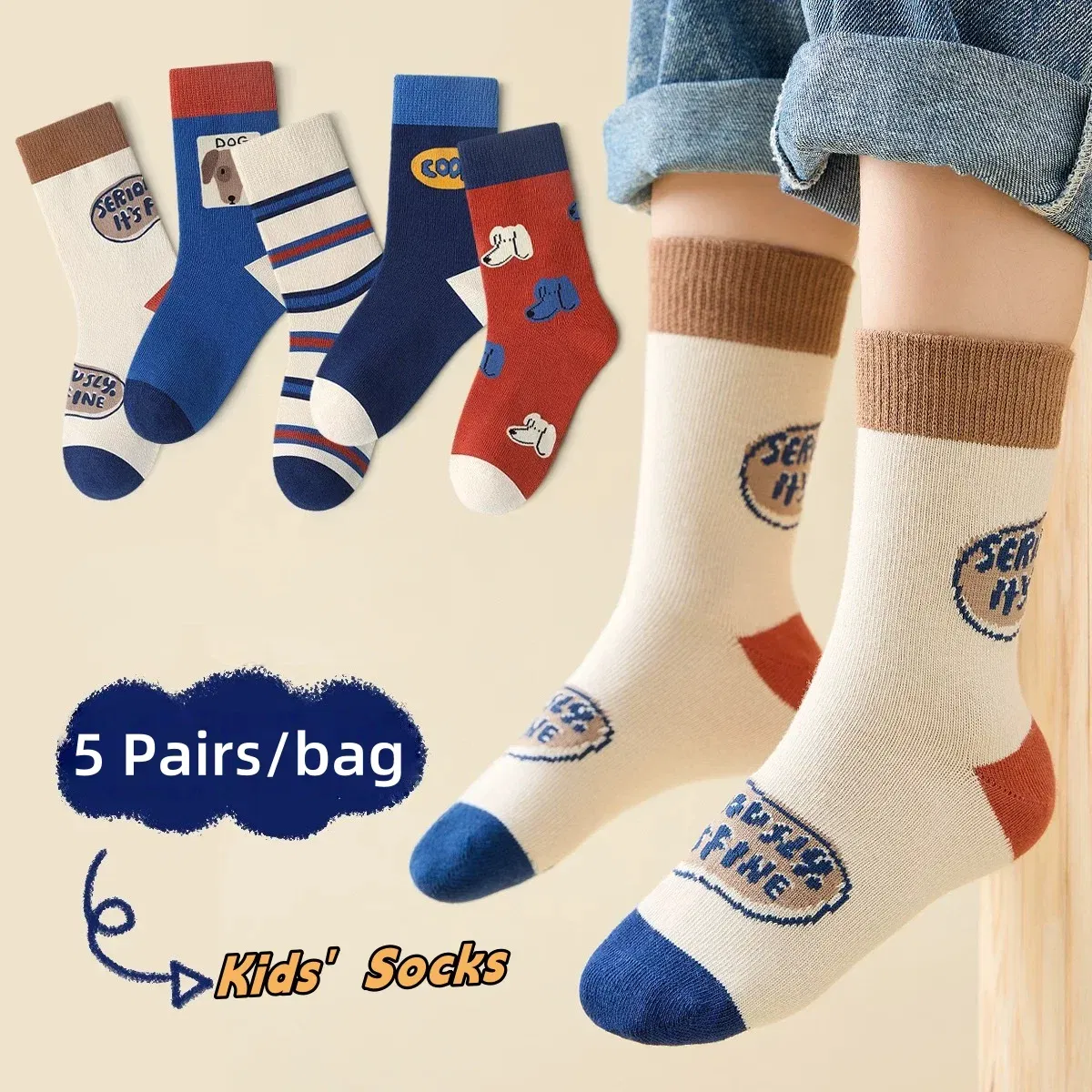 3256809571435691