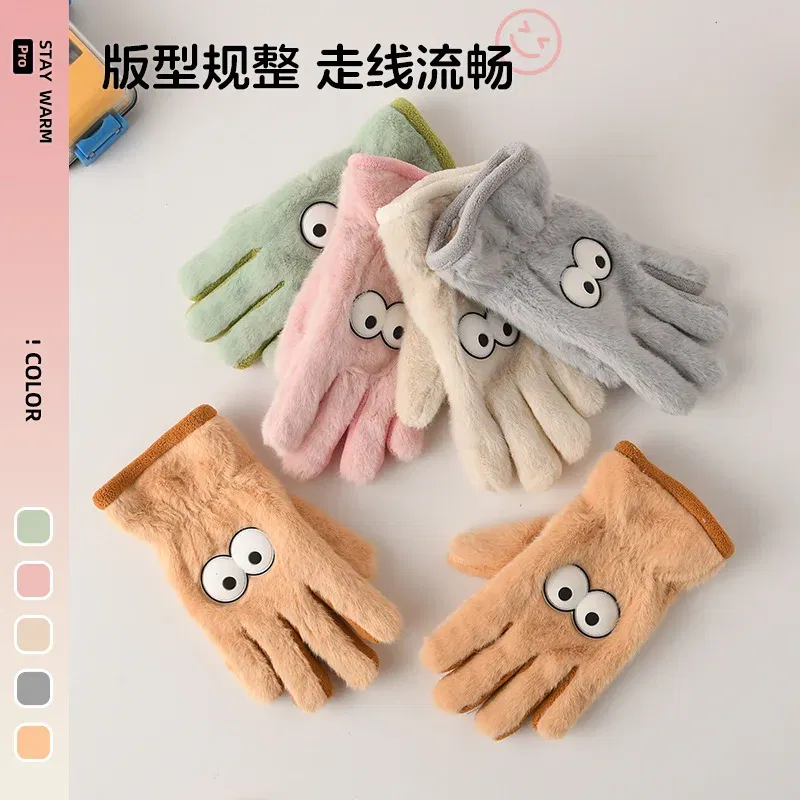 Color: Red - 5-12 Years Winter Children Girl Gloves Knitted Warm Soft Cartoon Rabbit Full Finger Gloves Kids Outdoor Lovely Girl Mittens