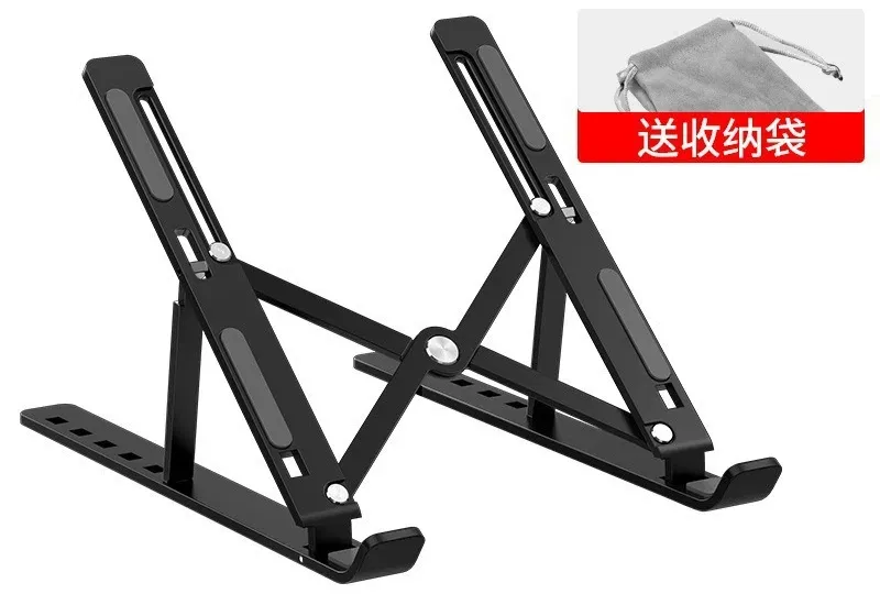 Color: black - Aluminum Alloy Laptop Holder Stand Adjustable Foldable Portable for Notebook Computer Bracket Lifting Non-slip Holder