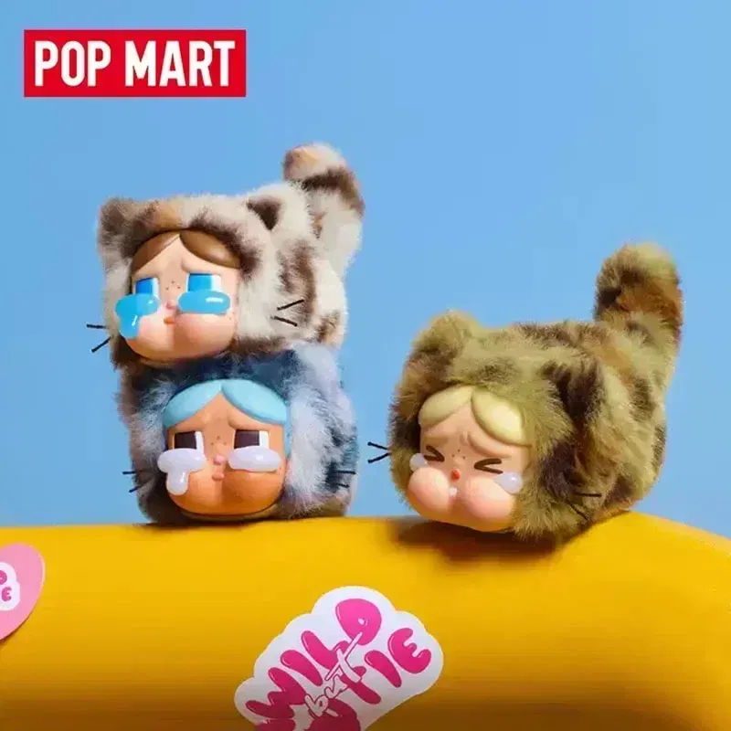 Color: Silver - Original POP MART CRYBABY Wild But Cutie Series Leopard Cat Blind Box Vinyl Plush Pendant Toys Surprise Guess Bag Girls Gifts