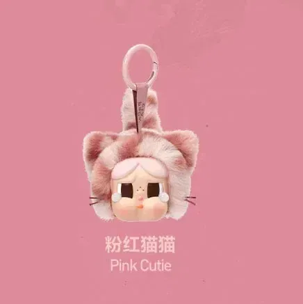 Color: Silver - Original POP MART CRYBABY Wild But Cutie Series Leopard Cat Blind Box Vinyl Plush Pendant Toys Surprise Guess Bag Girls Gifts